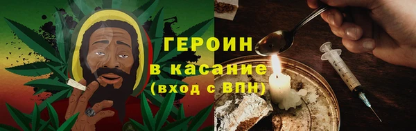 гидра Аркадак