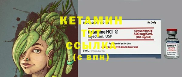 мяу мяу мука Арсеньев