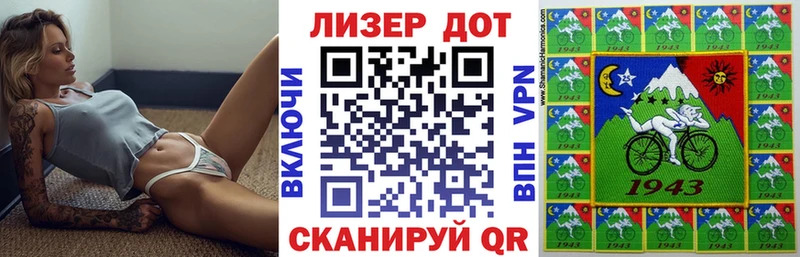 Марки N-bome 1,5мг  МЕГА   Малгобек 