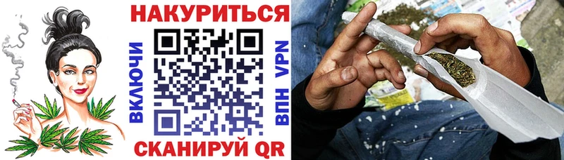mega маркетплейс  Малгобек  Конопля гибрид 
